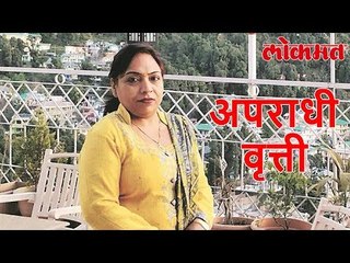 त्याने केली आपल्याच  मुख्याध्यापिकेची गोळी झाडून हत्या | Lokmat Marathi News Update | Lokmat News