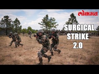 पाकिस्तान जर सुधारला नाही  तर पाकिस्तानमध्ये घुसून कारवाई करू | Lokmat Marathi News