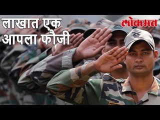 News Of The Day | ह्याला म्हणतात भारतीय जवान | 19 तास पायपीट करीत चिन्यांना हुसकावले | Lokmat News