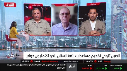 ...القوة ما يسمى بالسلطة أو القوة الناعمة ا...