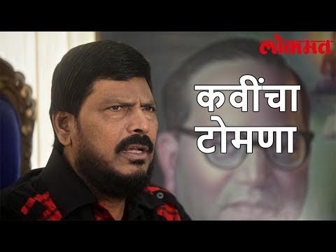 Lokmat Political Update | संविधान बचाव रॅली काढण्यापेक्षा तुम्ही पक्ष बचाव रॅली काढा | Lokmat News