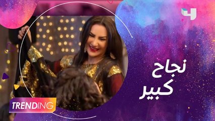 كف ودفوف يتصدر الترند ويحصد نجاحات كبيرة