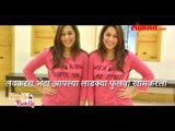 New marathi web series | Phulwa Khamkar | Makeup to Pack up | Teaser