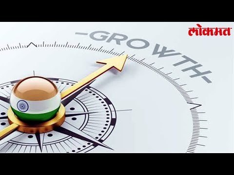 Lokmat International News | जागतिक सगळ्यात श्रीमंत देशांच्या यादीत भारत सहावा | Lokmat Marathi News