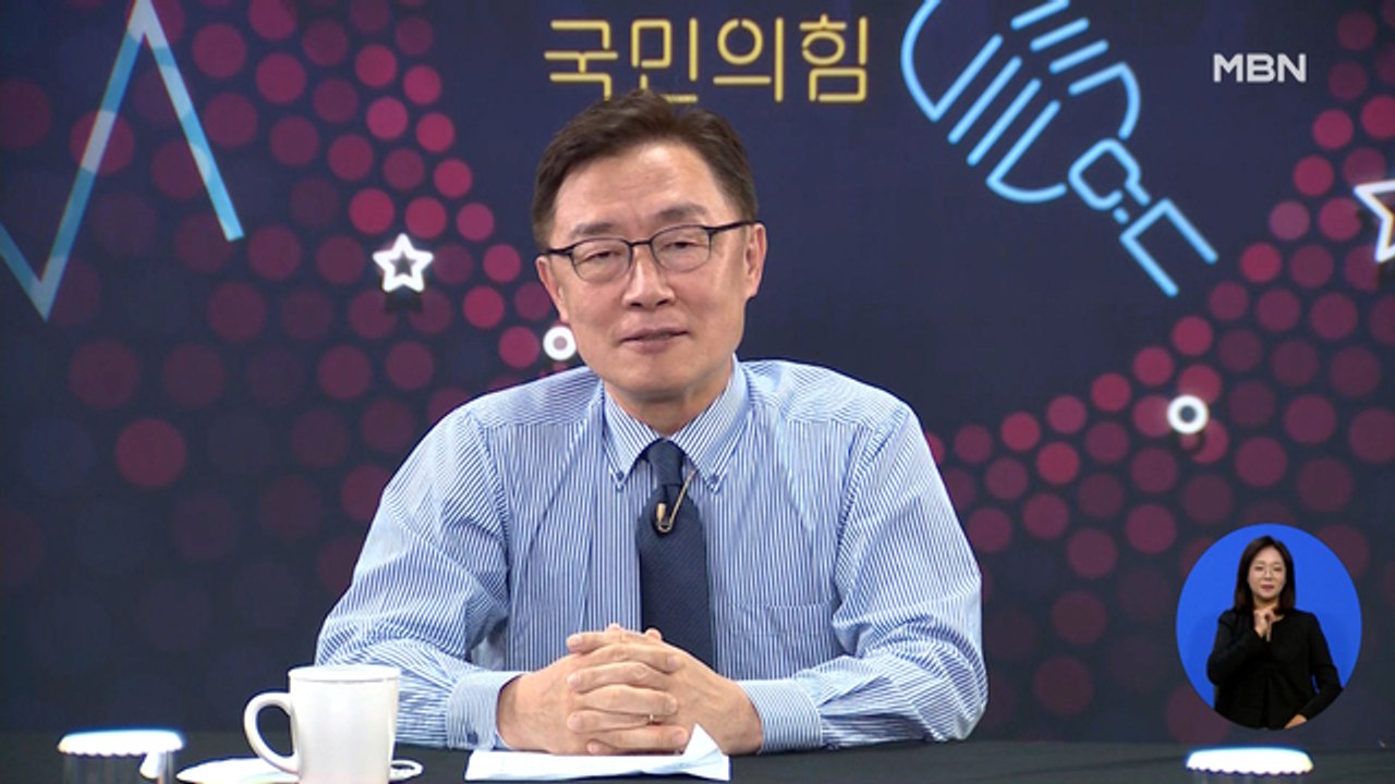 최재형 대선 캠프 해체 선언…"대선 레이스 포기 아냐"