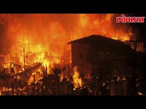 Lokmat News | विडीच्या एक झुरका, बेसावध वागणे, आणि भिवंडीतील २३ गोदामे खाक | Lokmat Marathi News