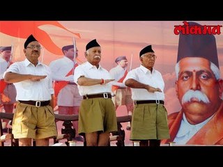 Political News Update | Modi सरकार अर्थसंकल्प सादर केला आणि राष्ट्रीय स्वयंसेवक संघ नाराज | Lokmat