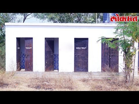 Lokmat News | ह्याला म्हणतात जनजागृती | संक्रांतीचं वाण म्हणून दिली 25 शौचालये | Lokmat Marathi News