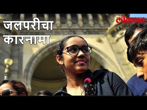 Lokmat Sport Update | Udaipur च्या जलपरिने समुद्रात 10 तासात पूर्ण केलं 48 KM अंतर | Lokmat Marathi