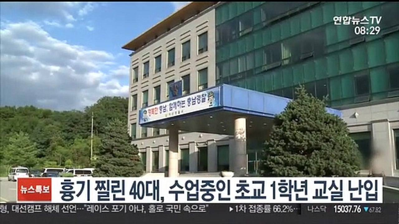 [핫클릭] 서울 한복판서 당나귀 2마리 출몰…"네번째 탈출" 外