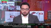 ...وان الموقف الامني التواجد الامني فيها ....