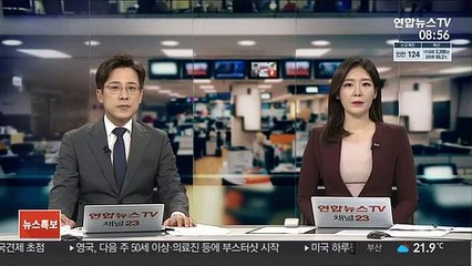 홍남기 "전월세 가격 안정 방안, 연말까지 강구"
