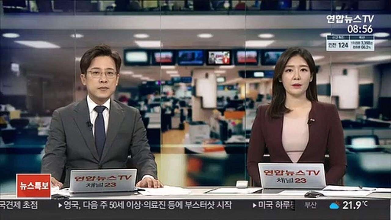 홍남기 "전월세 가격 안정 방안, 연말까지 강구"