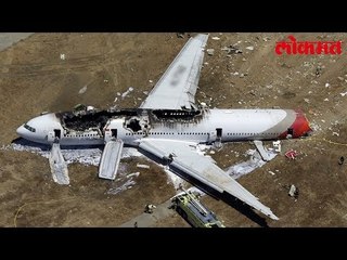 Lokmat International News Update | Russian Plane रान्सकी मध्ये  Crash | Lokmat Marathi News