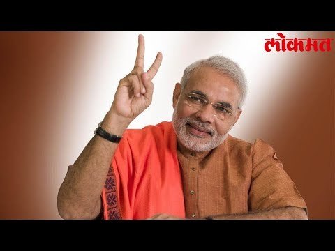 Lokmat Political | BJP सरकारचा नवे शैक्षणिक तत्वे। Narendra Modi च्या आत्म चरित्राला झुकते माप