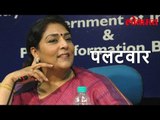 Lokmat Political News | Renuka Chowdhury चा नरेंद्र मोदींना टोला । पहा काय आहे बातमी | Narendra Modi