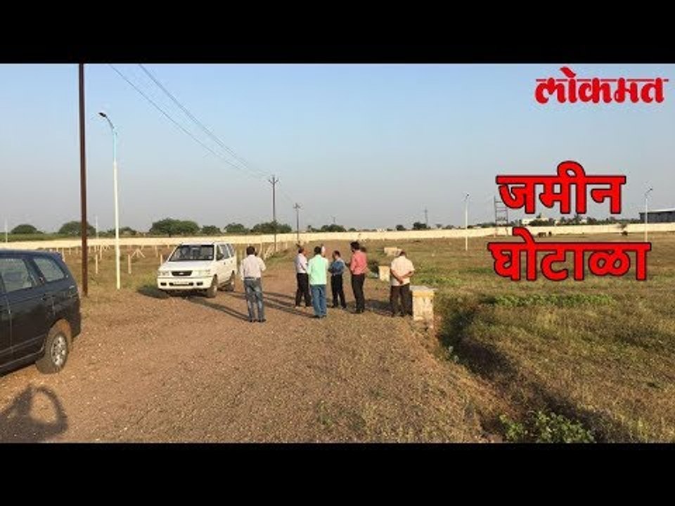 Lokmat Crime | शिर्डीत गुंतवणूकदारांना लाखोंचा गंडा | विमानतळाची जगा दाखवून फसवणूक | Lokmat News