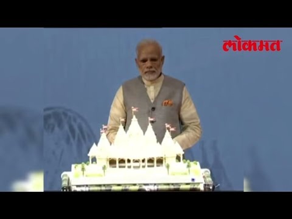 Lokmat| मोदींच्या मुत्सुद्देगिरीला यश | अबुधाबीतल्या पहिल्या Hindu मंदिराचं मोदींच्या हस्ते भूमीपूजन