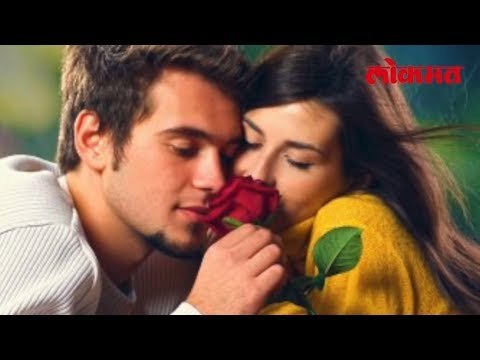 Valentine week Special | जाणून घ्या Kiss चा उगम कसा झाला ? पहा हा Video | Lokmat Marathi News