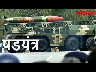 Lokmat International News | Pakistan चे कुटील कारस्थान सुरूच । भारताविरुद्ध रचतायेत हे डाव | Lokmat