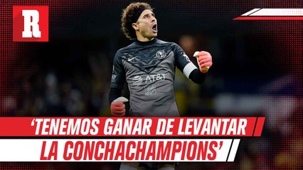 Ochoa desea ir al Mundial de Clubes con América