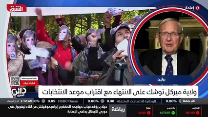 ...قبل الانتخابات هناك هذه المنافسة المستعر...