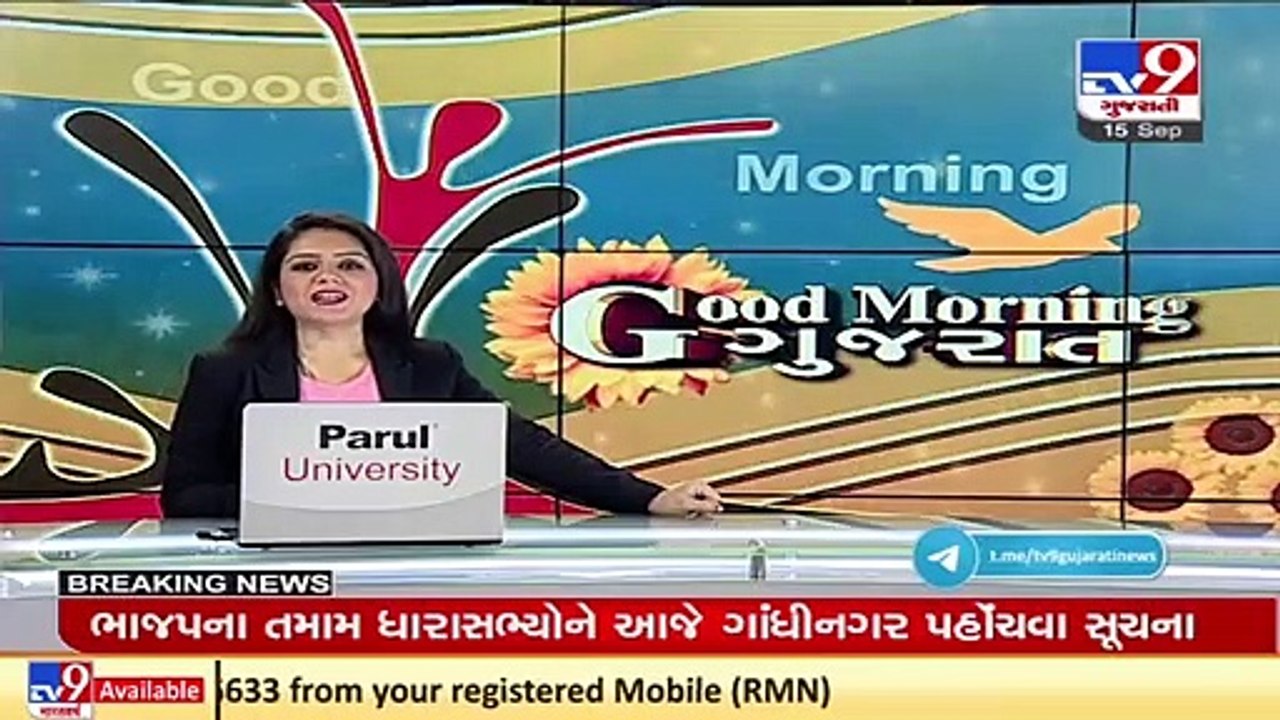 Gujarat_ Swearing-in ceremony of new cabinet likely to be held today _ TV9News