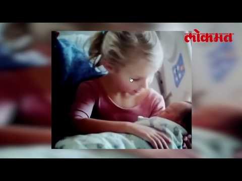 Lokmat International | 6 दिवसांच हे बाळ सोशल मीडियावर ठरतय हिरो | Social Media Viral News | Lokmat