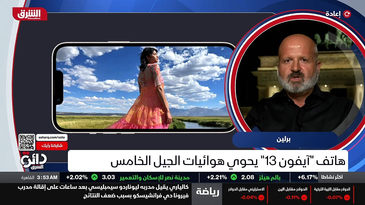 ...و هارد وير . هل ترى بأن الأبل ابتعدت عن ...