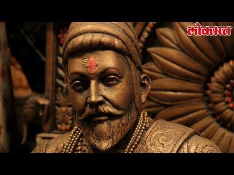 Lokmat Political News | शिवाजी महाराजांची कलाकृती मला देवून मला धन्य केलत | Lokmat Marathi News