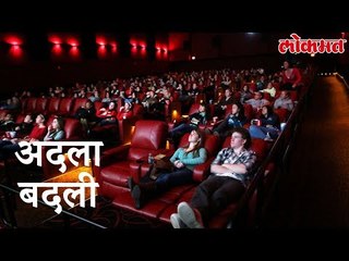 Lokmat Hollywood News | पहायला गेले अॅक्शन सिनेमा पण सिनेमागृहात सुरु झाला रोमँटिक सिनेमा आणि ...