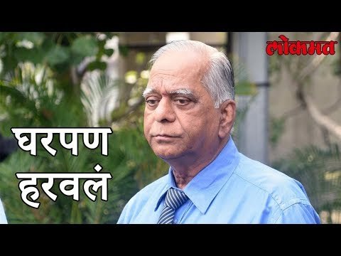 Lokmat News | DSK साम्राज्याला उतरती कळा | DS Kulkarni यांच्या बंगल्याचा लिलाव | Lokmat Marathi News