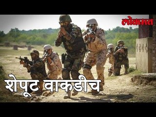 Lokmat News | पाकिस्तानची आता हवेतून कुरापती | LOC पासून 300 मीटरवर तीन हेलिकॉप्टरच्या घिरट्या