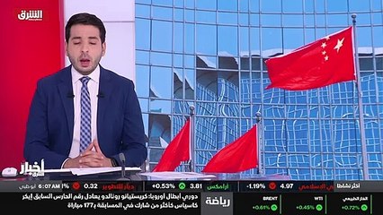 ...رصد تقرير حكومي صيني معدل الزيادة التي ح...