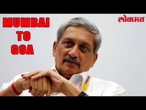 Lokmat News | Discharged मिळताच पर्रीकर गोव्यात दाखल |अर्थसंकल्प केला सादर | Goa | Manohar Parrikar