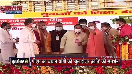 Sabse Bada Mudda: क्या समाजवादियों को माफियाओं से प्यार है ?, देखें तीखी बहस