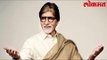 Lokmat Bollywood Update | Amitabh Bachchan म्हणतात ‘अब इतना भी जुल्म ना करो | Shahenshah | News