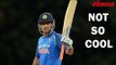 Lokmat Sport News | म्हणून ओळखला जाणारा Dhoni Hardik Pandya वर प्रचंड भडकला ! पण का | Cricket |News
