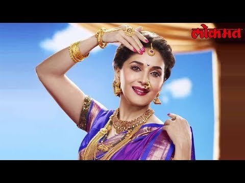 Lokmat Bollywood News| बॉलिवूडची धकधक गर्ल Madhuri Dixit निर्मित चित्रपटात हे दिग्गज दिसणार | Film