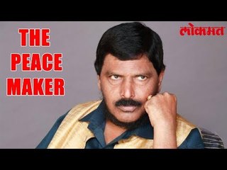 Lokmat News | आठवलेंचा नवीन शोध, अयोध्येतील वादग्रस्त जागा बौद्ध स्तुपाची | Ramdas Athawale | News