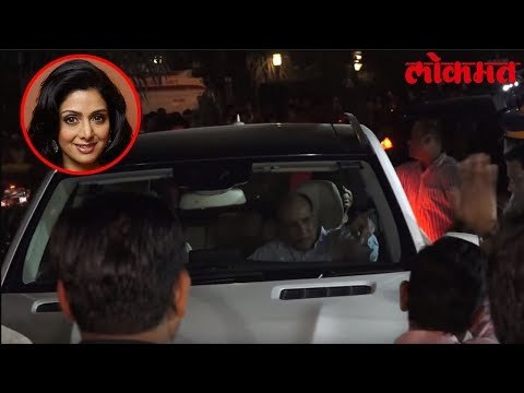 SRIDEVI FUNERAL UPDATE | SHRI DEVI AMBULANCE & FAMILY ARRIVE AT HOME GREEN ACRES | LOKMAT NEWS