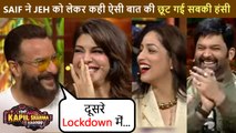 Saif Makes A Funny Comment On His Son Jehangir At The Kapil Sharma Show | Bhoot Police