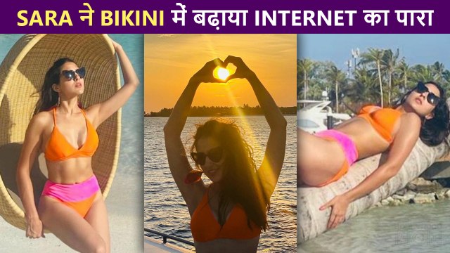 Sara Ali Khan Shares H0T Pics From Her Maldives Vacation | Netizens React