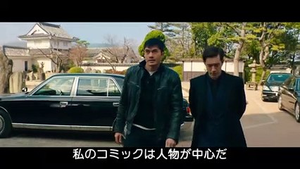 映画『G.I.ジョー：漆黒のスネークアイズ』特別映像