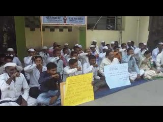 अहमदनगर : महावितरण कंपनीविरोधात शेतक-यांचे बोंबाबोंब आंदोलन