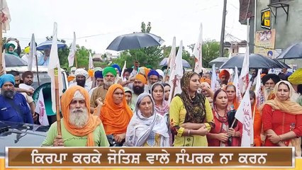 ਕਿਸਾਨਾਂ ਨੇ ਲੀਡਰਾਂ ਨੂੰ ਪਾਇਆ ਸਿਆਪਾ Farmers VS Leaders | Judge Singh Chahal | Chatha | The Punjab TV