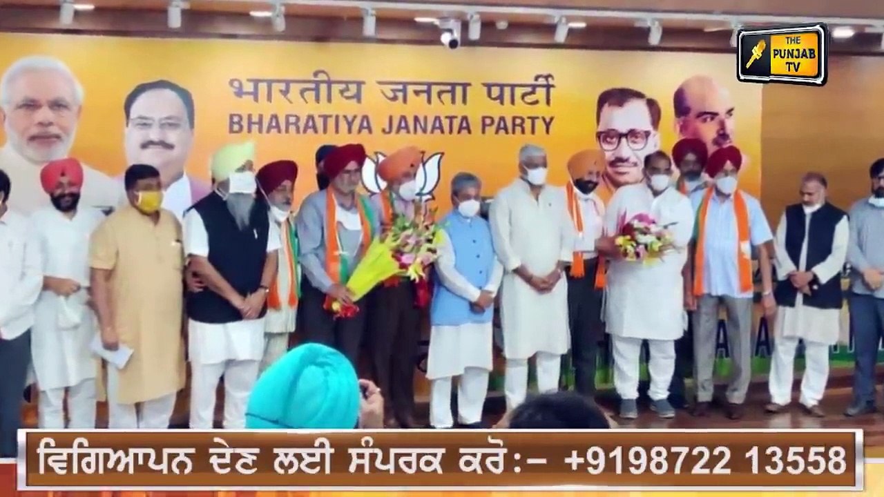 ਪੰਜਾਬੀ ਖ਼ਬਰਾਂ | Punjabi News | Punjabi Prime Time | Farmers Protest | Judge Singh Chahal | 14 Sep 21