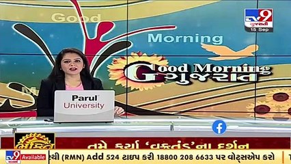 Monsoon 2021_ Heavy rainfall in rural parts of Amreli's Savarkundla _ TV9News