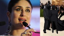Met Gala 2021: Kim Kardashian Black Dress पर Kareena Kapoor EPIC REACTION VIRAL | Boldsky
