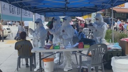 Seúl registra récord de contagios en vísperas de importante periodo festivo